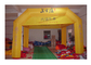 Chine tente gonflable d&#039;air de publicité de géant de 8m pour la promotion et l&#039;exposition d&#039;affaires exportateur